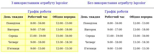 facb7a29024da8f8245ae833ae4d022a.md.jpg
