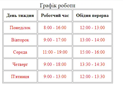043387d0835adb8665ee7ce01d2eebf7.png