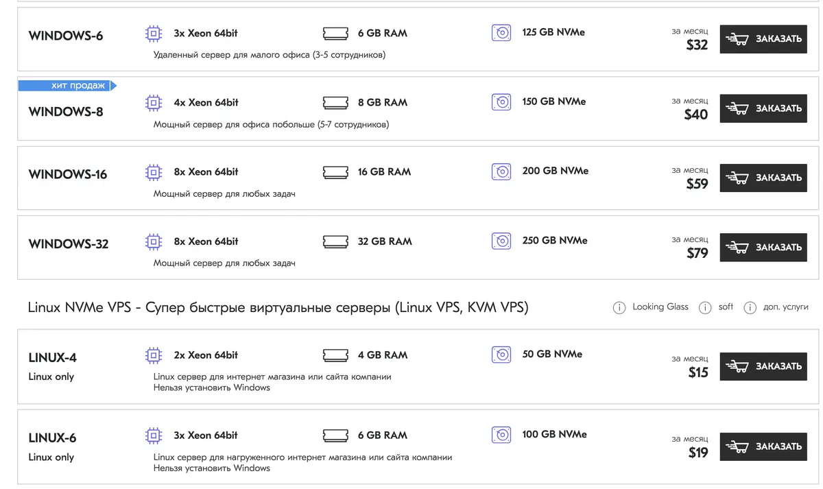 6aa8e0ca8b58b.webp