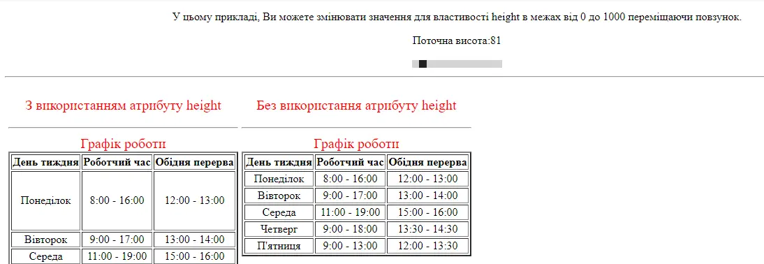 3703738b0a34830ead65c470cb024458.png