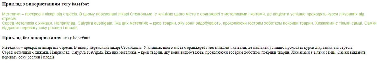 535efedbc4ccf3353dd575ab8f2825a4.png